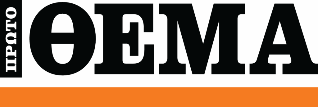 Proto Thema Logo